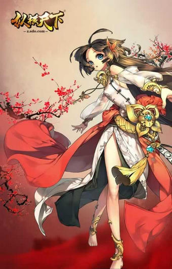 纵横天下手游iOS版下载