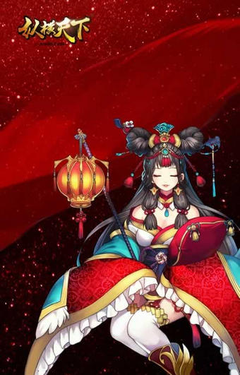 纵横天下手游iOS版下载