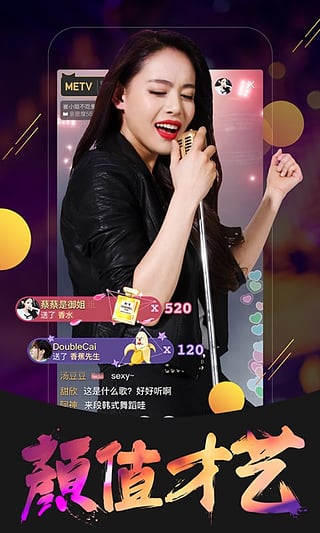 狼友直播ios下载