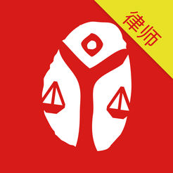 直达赢律师端ios版