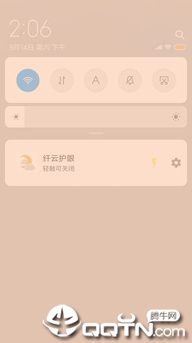 纤云