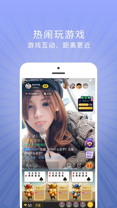 暴娱ios二维码下载