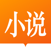 小说公园app苹果版