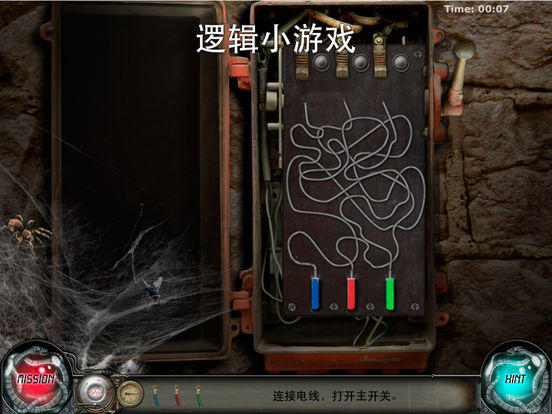 时间陷阱iOS版下载