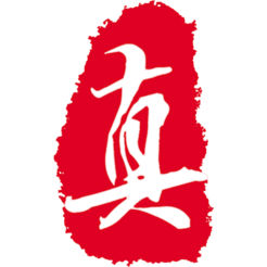 真淘淘iOS版