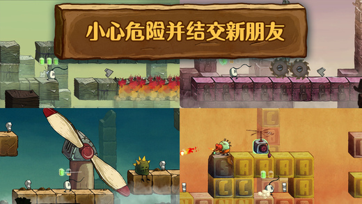 惊风乱飐风之秘密官方限免下载