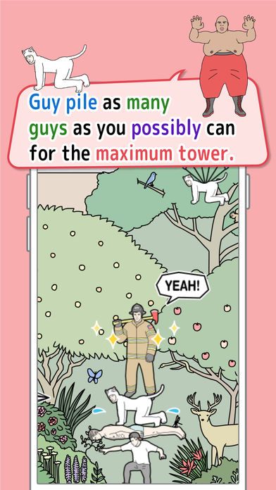 otoko tower游戏iOS版下载