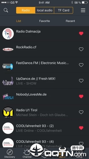 点音app