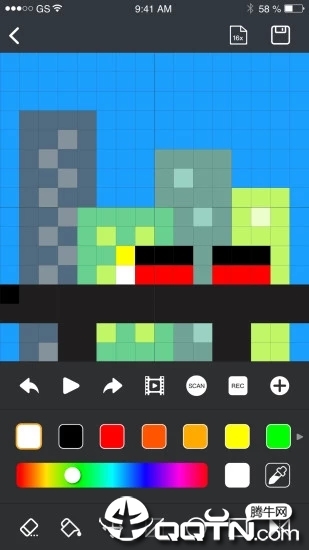 点音app