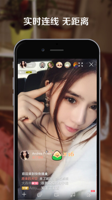 小5直播iOS版下载地址