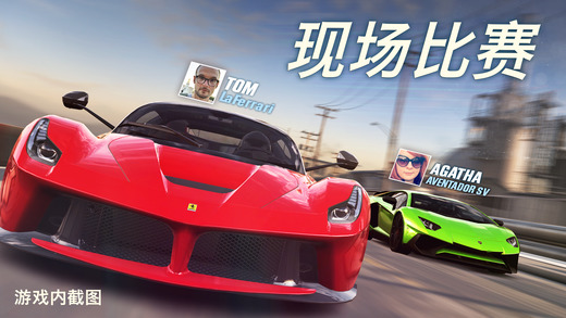 CSR赛车2IOS版下载