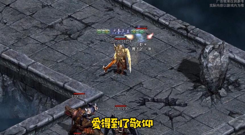 超变元神版