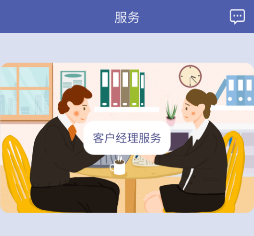 蓝血联盟 蓝血联盟