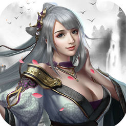 梦回秦朝ios版