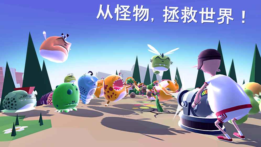 Brawl Smash手游苹果版
