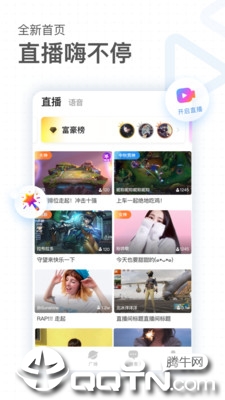 小星球