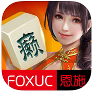 恩施游戏家园iOS版下载