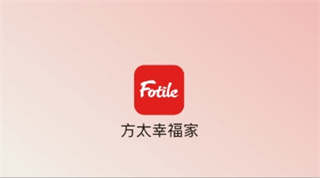 方太幸福家