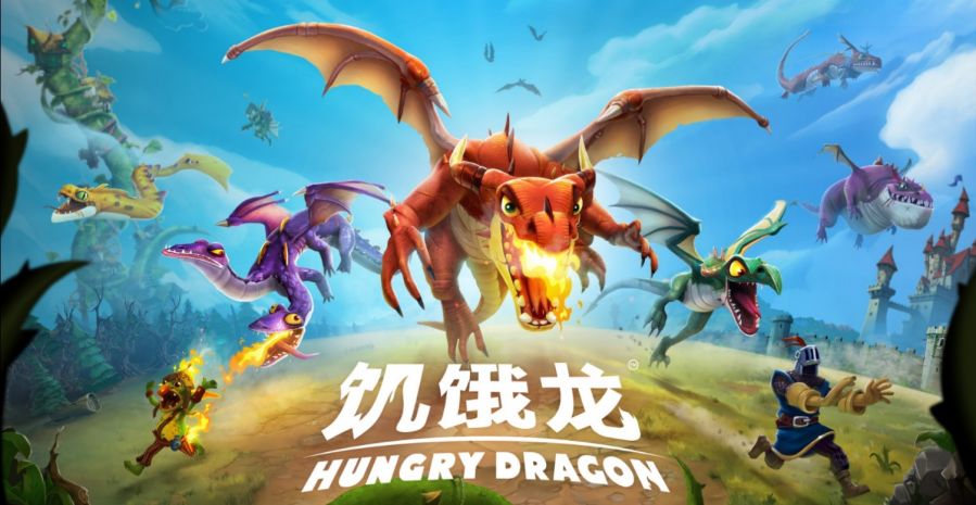 饥饿龙ios破解版