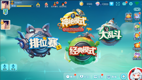 欢乐球吃球手游iOS版下载