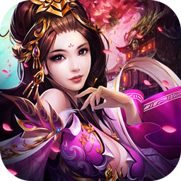 洛神战纪手游iOS果盘版下载