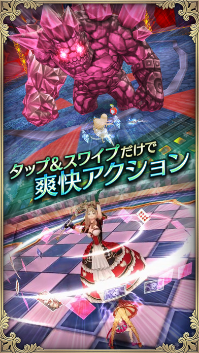 OZ时光纪元iOS版下载