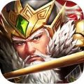 猛将挂三国手游官方版下载