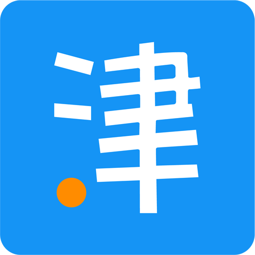 掌上天津app