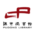浦东数字阅读苹果版