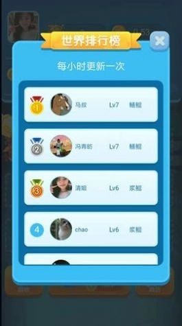 巨鲲传说赚钱游戏