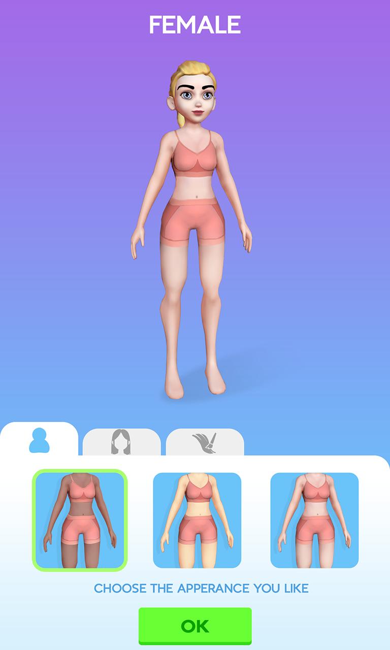 Workout Beauty(闲置锻炼身体竞赛)