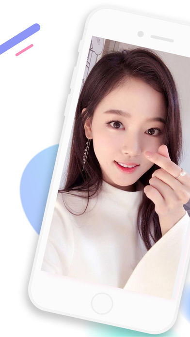 黑丝吧软件iOS版下载