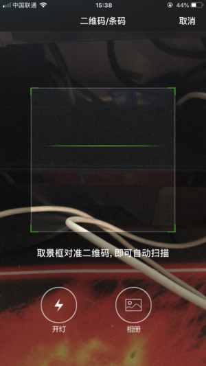 锦绣汇ios版