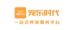宠乐时代app