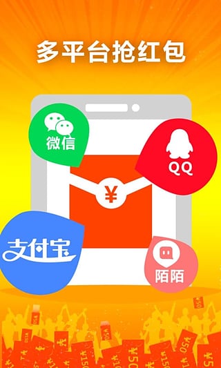 苹果黑屏包包秒闪退修复版