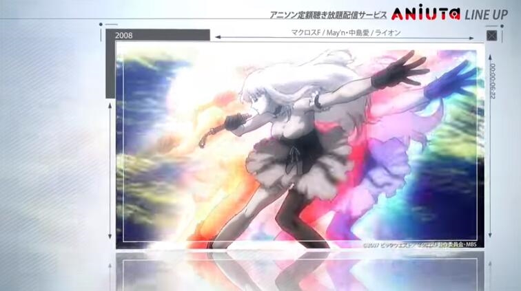 ANiUTa苹果版下载