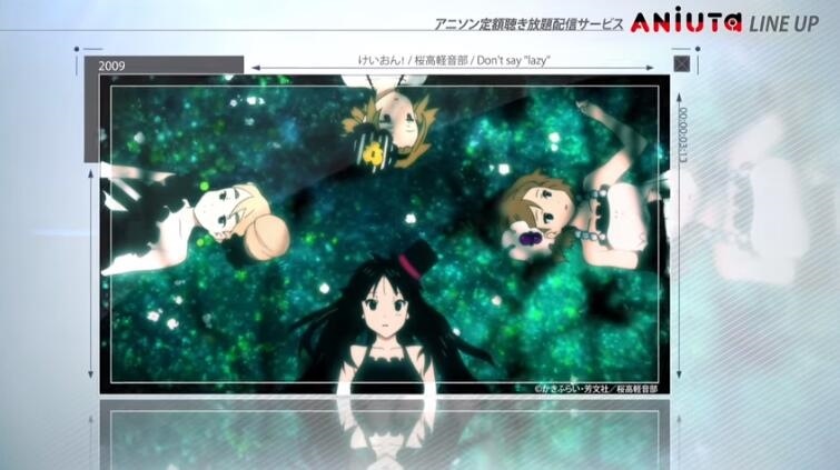 ANiUTa苹果版下载
