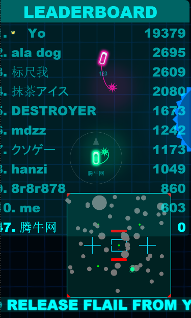 Brutal.io苹果手机版下载
