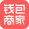 钱包商家ios官方版
