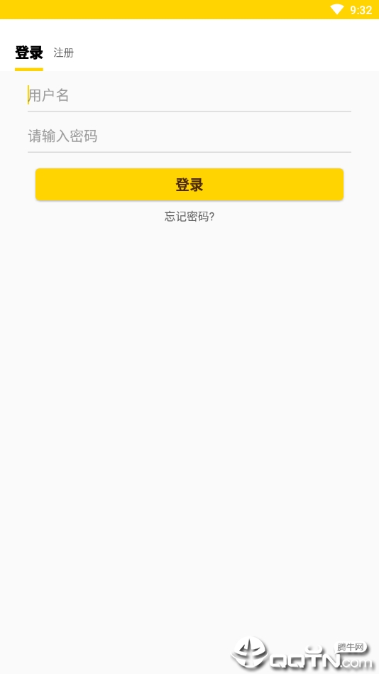 芯爱app