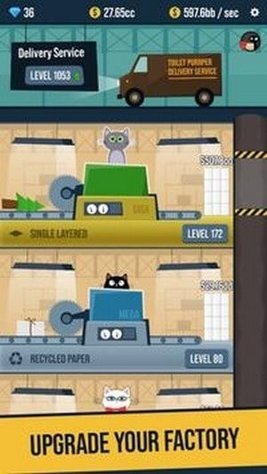 Toilet Paper Factory Idle(卫生纸工厂游戏手机版)