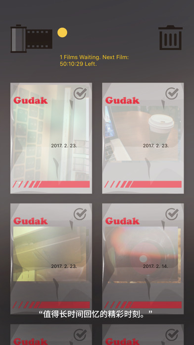 gudak cam下载ios