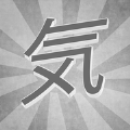 人气动漫在线阅读ios版下载