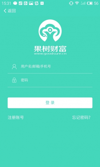 果树财富ios版官方下载