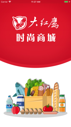 时尚浙江