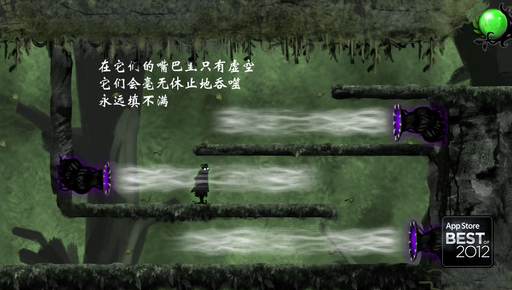 诅咒世界大冒险手机版下载