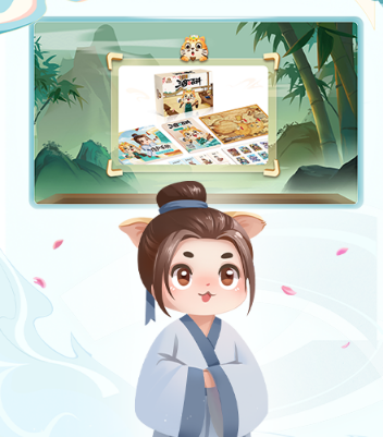 小游观世界