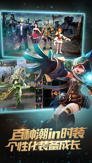 时空之刃IOS版下载