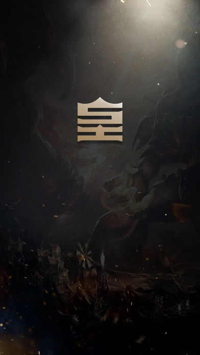 皇族俱乐部app苹果版下载