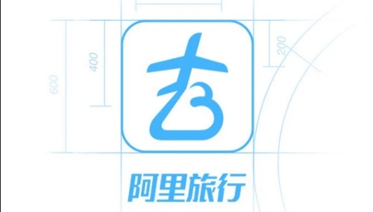 阿里旅行客户端下载